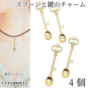 Xv[ `[ `[t 39mm 4 S[hF AeB[N nhChp[c ̑fމ ANZT[p[c K^̃Xv[ ANZT[ p[c