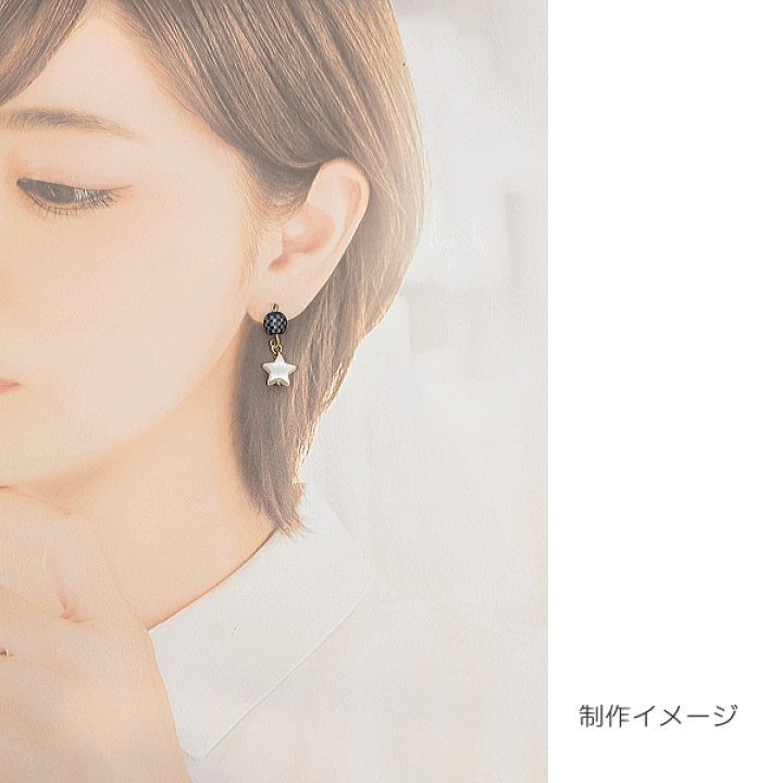 楽天市場】ビーズ 星 11mm 約30個 パールビーズ プラ製 スタービーズ