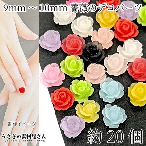 yő2000~OFFzubNtCf[IJ{V \t ΂ 9`10mm 20 ~bNXJ[  lC fR [Y  KN \tp[c  tbg ̑fމ