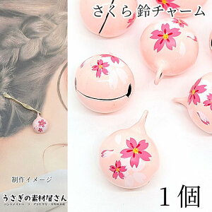 yő2000~OFFz}\N[|I `[  18mm 1 sN   a a 񂴂 L[z_[ ãnhChp[c TN t  ̑fމ 