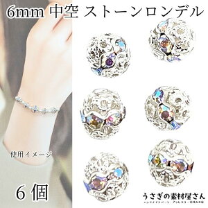 r[Y  ^r[Y 6mm 6 Vo[F KXXg[ f  r[Y ANZT[p[c ̑fމ nhCh p[c Xy[T[r[Y