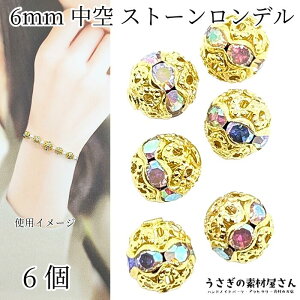 ySSy15ItI2000~OFFN[|!!zr[Y  ^r[Y 6mm 6 S[hF KXXg[ f  r[Y ANZT[p[c ̑fމ nhC