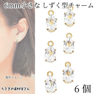 yő2000~OFFzubNtCf[IXg[`[  ^ 6mm  6 hbv `[ `g ~j Px KXXg[ ANZT[p[c ̑fމ