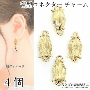 `[ ㉺J t[  ڂ݃`[ 6mm×11mm 4 ʕύX ̉ԃfUC a a ̑fމ ANZT[p[c RlN^[`[ nhChp[c