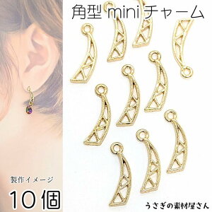 `[ p[c 15mm 10  p^  Wg tBO[ ~jfUC`[ nhCh p[c ̑fމ ANZT[p[c y d˕t