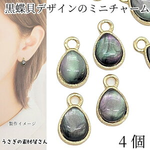 yő2000~OFFzubNtCf[I`[  9mm 4 hbv ~j  zI LfUC Xg[`[ ANZT[ p[c ̑fމ nhCh