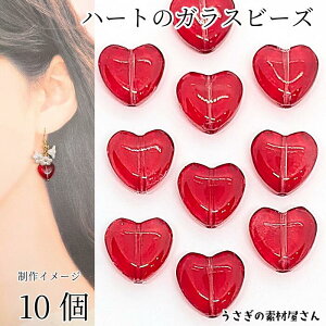 yő2000~OFFz}\N[|IKXr[Y n[g bh  10 12mm Xv[h ʂ Vv n[gr[Y K[[ ANZT[p[c ̑fމ n[gp[