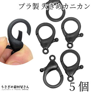 J[ JjJ 35mm×24.5mm ubN 5 vX`bN ߋ 傫 tbN J`FbNς L[z_[p[c J[ ̑fމ JttbN nhChp[c 