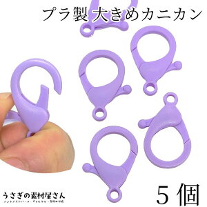 J[ JjJ 35mm×24.5mm p[v 5 vX`bN ߋ 傫 tbN J`FbNς L[z_[p[c J[ ̑fމ JttbN nhChp[c 