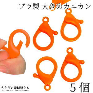 J[ JjJ 35mm×24.5mm IW 5 vX`bN ߋ 傫 tbN J`FbNς L[z_[p[c J[ ̑fމ JttbN nhChp[c 