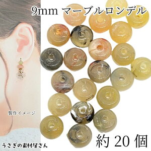 ANr[Y f  }[u _[NJ[Ln 9mm 20 Xy[T[r[Y uXbg lbNX ANZT[p[c ̑fމ nhCh p[c