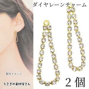 yXP{5{Iz{ő1,000~N[|Ihbv _C[`[ S[hF 2 h CXg[ LL ANZTp[c   ANZT[p[c 