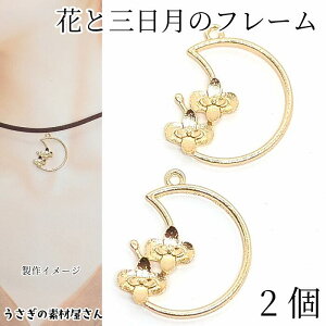 g O  24mm 2  t[ [ `[ t[ y_ggbv Wg FG  ANZT[p[c ̑fމ nhCh p[c