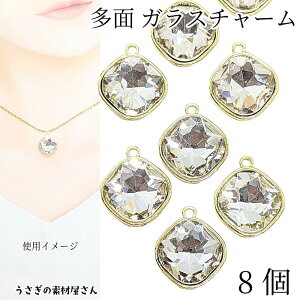 H` `[ 15mm 8 NA Jtt[ Ђ` ʃJbg KX`[ nhCh p[c ̑fމ S[ht[`[ ANZT[p[c