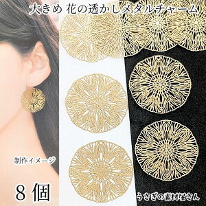 yXP{5{Iz{ő1,000~N[|I傫  `[ 30mm 8 S[hF ʂ t[`[ ^J rW[y ɔ ^p[c nhChp[