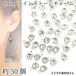 yXP{5{Iz{ő1,000~N[|IXg[`[ 4mm  ی^  50 WEF ~j`[ `g CXg[ ANZT[p[c ̑fމ