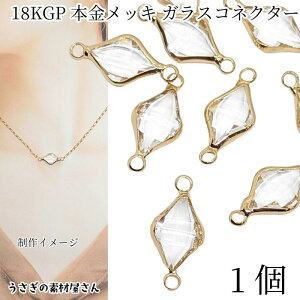 `[ RlN^[ Ђ` _C^ 16mm 1 NA  18KGP{bL ʃJbg KX RlN^[`[ ANZT[ p[c ̑fމ ڑp[c Ȃ A