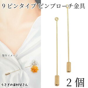 yXP{5{Iz{ő1,000~N[|Iu[` ^bNs 70mm 9s^Cv 2{ su[` S[hF nbgs Xq u[` nhChp[c ̑fމ