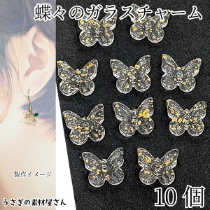 yő2000~OFFzubNtCf[I`[ o^tC 10mm 10 NA n Vv  KX  r[Y X ԍ ANZT[p[c ̑fމ nhCh