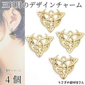 `[ O^ 15mm 4 `[ Op gCAO p[c  FG ANZT[p[c ̑fމ nhCh p[c I ^p[c