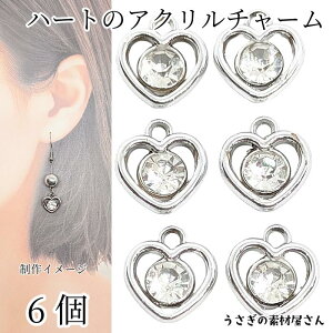 yő2000~OFFzubNtCf[In[g `[ NA ANXg[ 14mm 6 WEF Xg[`[ ANZT[p[c ̑fމ nhChp[c y