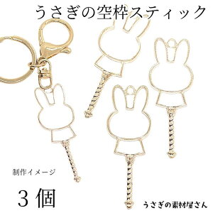 yő2000~OFFz}\N[|I t[`[ 61mm 3 S[hF @̏ g Wg t[ ZbeBO ETM  Aj} ̑fމ nhC