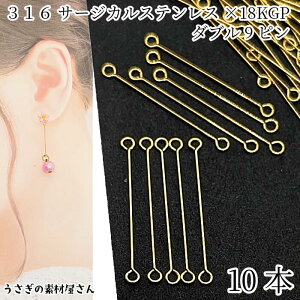 _u9s 25mm 10{ S[hF 316T[WJXeX 18KGP{bL sAm ɍ ڑ ACs ANZT[p[c ݂艺 ̑fމ nhCh p[c