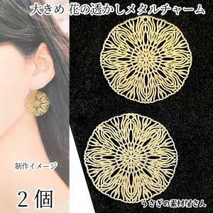 yő2000~OFFzubNtCf[I傫  `[ 30mm 2 S[hF ʂ t[`[ ^J rW[y ɔ ^p[c nhChp[c 