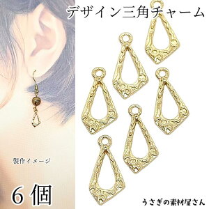 `[ Op 15mm 6 ʕύX gCAO fUC AeB[N  fUCt[ `[ nhCh p[c ̑fމ ANZT[p[c