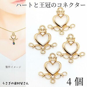 NE n[g t[ RlN^[ `[ 21mm 4 ʕύX g   ANZT[p[c ̑fމ nhCh p[c sAXCO fUC`[