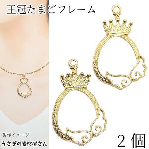  Vg̉H `[ g ^ t[`[ 31mm 2 S[hF ΂ Wg p[c ANZT[p[c ̑fމ NE C[X^[GbO