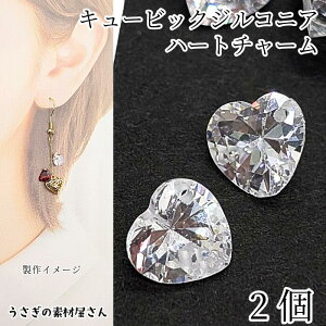 `[ L[rbNWRjA n[g NA 8mm 2 _CJbg Xg[ cz`[ Px i ANZT[p[c ̑fމ nhCh p[c