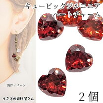楽天市場】ハート パーツ 赤の通販
