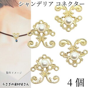 p[ `[ 18mm 4 fUCp[c VfA RlN^[ `[ p[y_g ANZT[p[c ̑fމ nhCh p[c lbNX