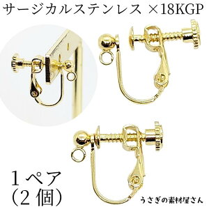 ySSy15ItI2000~OFFN[|!!zCO T[WJXeX 316XeX 18KGP{bL 1yA S[hF AM[Ή Jt ߂˂ CO ߂˂ n