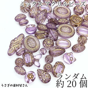 yXP{5{Iz{ő1,000~N[|IAeB[N ANr[Y _~bNX p[v F 20 S[hC r[YA\[g nhChp[c 