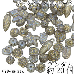 yXP{5{Iz{ő1,000~N[|IAeB[N ANr[Y _~bNX O[n 20 S[hC r[YA\[g nhChp[c 