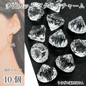 AN`[ 15mm 10 ANr[Y ʃJbg NA  _Cȟ` nhCh p[c ̑fމ ANp[c LL`[