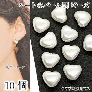 ANr[Y n[g p[ 10 8mm zCgF ʂ y Vv n[gr[Y ̑fމ n[gp[c ANZT[p[c