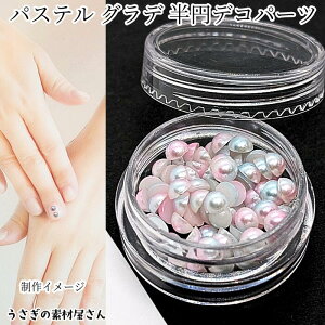 fRp[c p[ Of[V pXeJ[ 4mm P[X 1O ~ n[t nhChp[c ʃtbg ̑fމ lCp[c ANZT[p[c