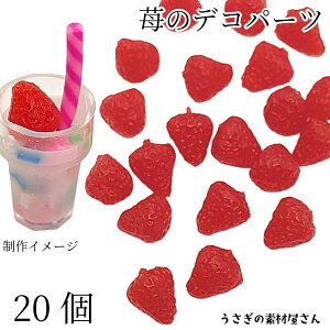 fRp[c  C`S \tp[c 7.5mm 20  nhChp[c t[c ~j fR ʕ  ̑fމ ANZT[ p[c