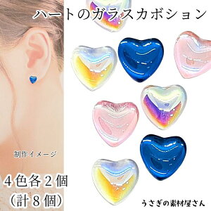 J{V n[g KXp[c 8mm nhCh \t fR lC p[c 8 eF2