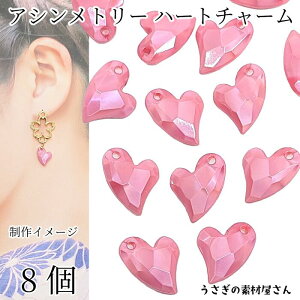 yő2000~OFFz}\N[|Ir[Y `[ 14mm 8 n[g ʃJbg p[ sN AVg[ ANZT[p[c ̑fމ n[g̃`[ lC n