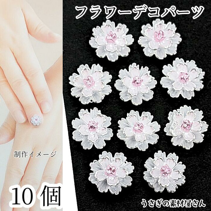 楽天市場】【先着！枚数限定クーポン配布！】【最大2000円OFF 