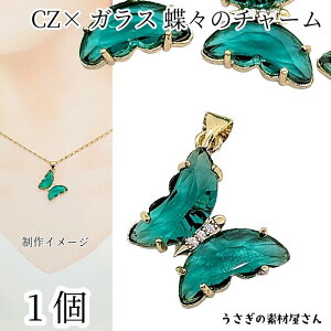 `[ X CZ KX y_ggbv 21mm 1 eB[n O[ o^tC 傤 KX`[ `[ ANZT[p[c ̑fމ nhCh p[c