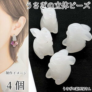y撅IN[|zzIzyő2000~OFFz}\Ir[Y  17mm 4 ETM zCg F ̃r[Y nhCh p[c ̑fމ e   ANZ
