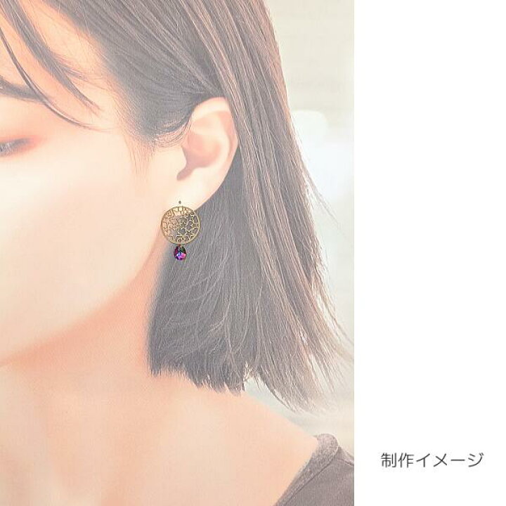 楽天市場】コネクターチャーム 星 20mm 4個 ゴールド色 スター パーツ