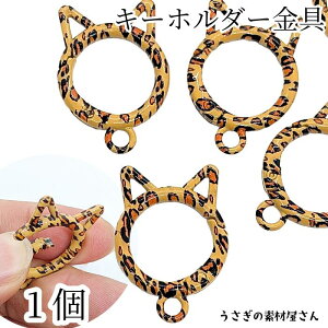 L[z_[  Jri L^ 1 35mm Ip[h ˂ J[ L[z_[p p[c ̑fމ b LG ANZT[p[c