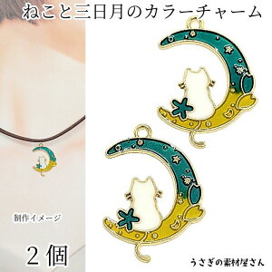 yX|Cg{3{z{ŏII˂ O `[ 25mm 2 ^[RCYn L     Gi `[ ANZT[p[c ̑fމ nhChp[c LG