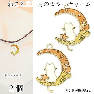 yX|Cg{3{z{ŏII˂ O `[ 25mm 2 AvRbg IWn L     Gi `[ ANZT[p[c ̑fމ nhChp[c